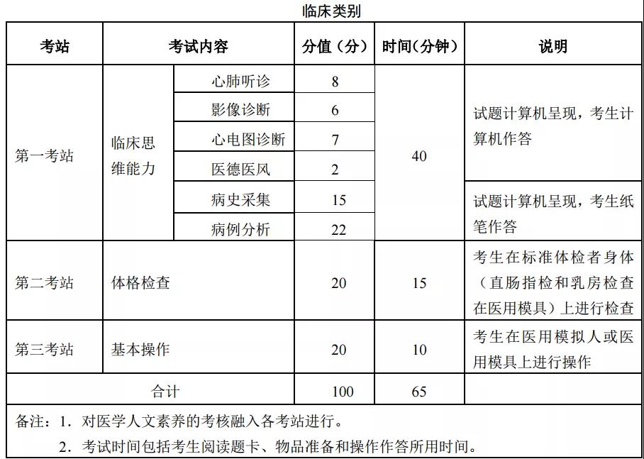 微信图片_20210413145703.jpg