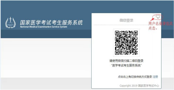 微信图片_20250403105403.png