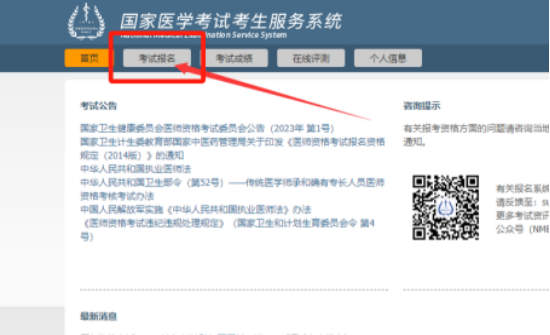 微信图片_20250403105406.png