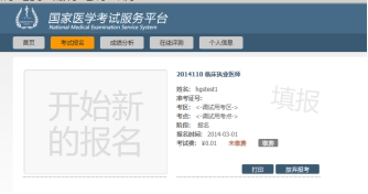 微信图片_20250409092553.png