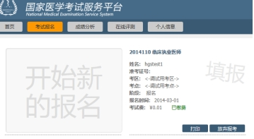 微信图片_20250409092556.png
